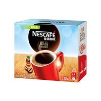 雀巢醇品 速溶 黑咖啡 无蔗糖 冲调饮品 盒装（48包*1.8克）