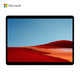 学生认证：Microsoft 微软 Surface Pro X 13英寸 二合一平板笔记本 （SQ1、8GB、128GB、LTE ）