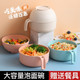 泡面碗带盖日式家用碗筷餐具套装学生饭盒宿舍汤饭碗大泡面碗神器