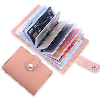 防盗刷屏蔽NFC卡套小巧卡包钱包一体包男女防磁大容量卡片包定制