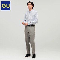 GU极优男装窄口裤2020春季新款时尚商务通勤休闲裤男士长裤320990