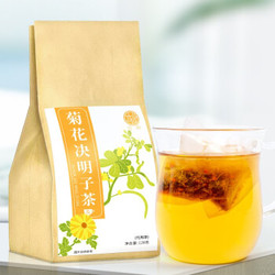 菊花决明子茶 *2件