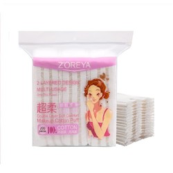 ZOREYA 卓尔雅 化妆棉卸妆棉脸部一次性补水薄款纯棉清洁美妆化妆工具 *3件