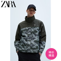 ZARA新款 男装 机能风迷彩夹克外套 06985404505