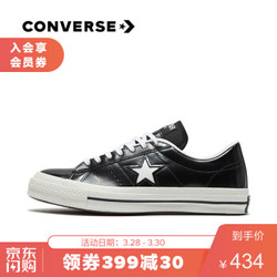 CONVERSE匡威 One Star HanByeol 低帮休闲滑板鞋 165741C 黑色/165741C 41/7.5