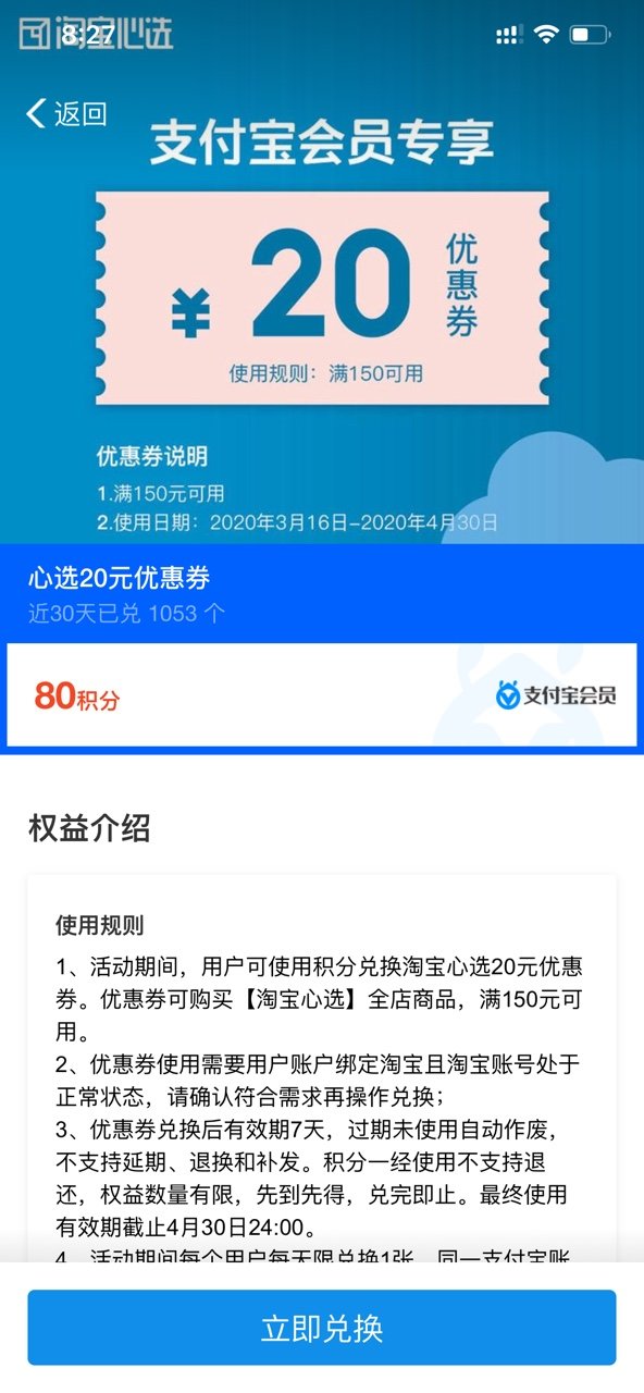 淘宝心选 利丝 双色60支纯棉贡缎四件套 1.5米床