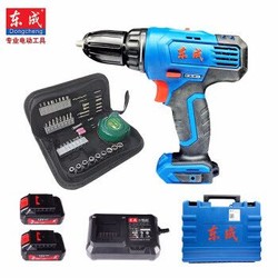 东成锂电钻手电钻12V/14.4V充电式电动螺丝刀起子机 多功能家用充电钻 12V双电DCJZ20-10