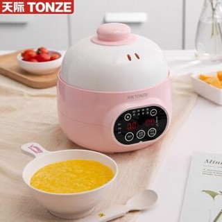 天际（TONZE）电炖锅 隔水炖 宝宝辅食燕窝煮粥煲汤锅 DGD8-8BWG 0.8L