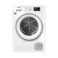 新品发售：Whirlpool 惠而浦 FT M22 9X2WS CN 9KG 干衣机