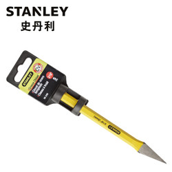 STANLEY 史丹利 95-249-23 订制尖凿 4.8mm