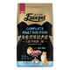 Healsher 海尔仕 至爱成犬粮 冻干系列（鸭肉、梨冻干） 1.5kg *2件