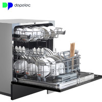 Depelec 德普 Q8 嵌入式洗碗机