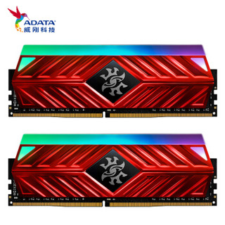 ADATA 威刚 XPG-龙耀D41 DDR4 3000 16GB（8GBx2）台式机内存