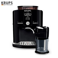 德国krups进口家用咖啡机办公室意式泵压式全自动蒸汽现磨打奶泡