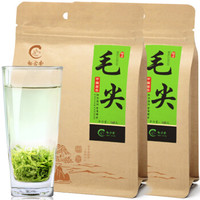 郁含香 毛尖绿茶新茶茶叶160g*2