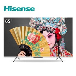 海信（Hisense）65E4F 65英寸 AI声控 超薄全面屏 4K超高清 人工智能 电视机