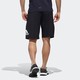 adidas 阿迪达斯 男装运动型格梭织短裤 DV1022