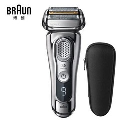 博朗（BRAUN）往复式电动剃须刀全新9系9350s德国进口全身水洗刮胡须刀（银色）