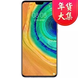 华为手机Mate30(5G) 8GB 128GB 全网通 双卡双待 星河银