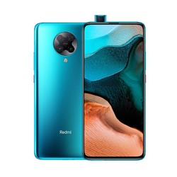 30日0点：小米（MI）Redmi K30 Pro 5G 6GB+128G 天际蓝 骁龙865