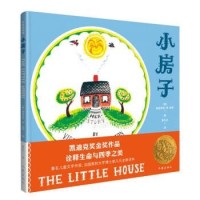 促销活动:京东 阅读好时光 自营图书促销