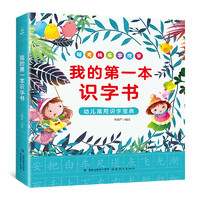 每日白菜精选：304不锈钢冰块、键盘透光键帽、伯士爵芝士蛋糕等