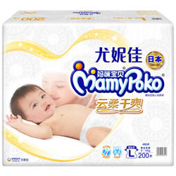 MamyPoko 妈咪宝贝 云柔干爽纸尿裤 L200片 *2件