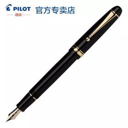 PILOT 百乐 FKK-1000R Custom贵客 74系列 钢笔