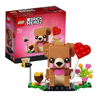 LEGO 乐高 BrickHeadz方头仔系列 40379 情人节小熊