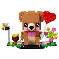 LEGO 乐高 BrickHeadz方头仔系列 40379 情人节小熊