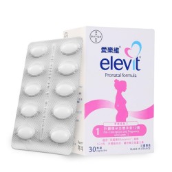 elevit 爱乐维准妈妈配方 复合维生素片30粒