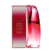 SHISEIDO 资生堂 红腰子 红妍肌活精华露 75ml