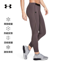 安德玛官方 UA RUSH Run 女子 跑步紧身裤 Under Armour-1331739 灰色057 M