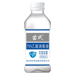 苗氏75%度酒精350ml 消毒液