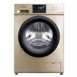 Midea 美的 MG100V31DG5 10公斤 滚筒洗衣机