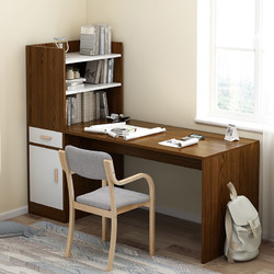 Doruik书柜书桌组合E1级高档一体电脑桌书架储物柜组合抽屉办公桌