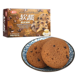 京东PLUS会员：广合 软式甜饼干蛋糕 165g *34件