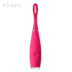 斐珞尔（FOREO）逸萨 ISSA mini2代 硅胶智能电动牙刷 充电式防水声波刷牙 草莓红
