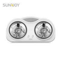 SUNJOY 三竹 壁挂式灯暖浴霸 550W