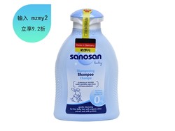 sanosan 哈罗闪婴儿净护洗发露 200ml