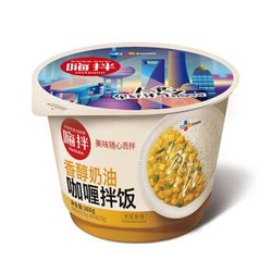 希杰（CJ）嗨拌 香醇奶油咖喱拌饭 360g *9件