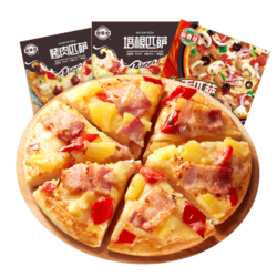 潮香村 披萨 美式家庭匹萨套餐 6盒装 *2件
