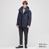 UNIQLO 优衣库 421716 男装 高性能复合连帽外套