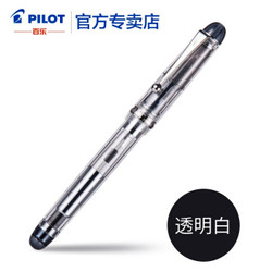 PILOT 百乐 FKK-1000R Custom贵客 74系列 透明示范钢笔