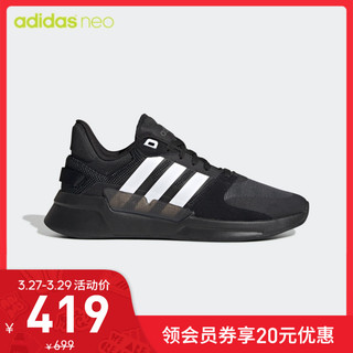 阿迪达斯官网 adidas neo RUN90S 男子休闲运动鞋EG8655 EG8657