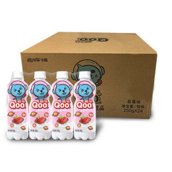 再降价：美汁源酷儿Qoo儿童成长草莓味水果牛奶饮品 250g*24整箱可口可乐出品 *2件