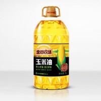 金谷农场 玉米油5L *3件