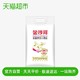 金沙河面粉松鹤贵族精粉白面5KG烘焙专用小麦粉家庭装馒头食品 *2件