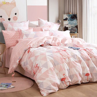 Dohia 多喜爱 粉红假期 纯棉床上四件套 1.5米床