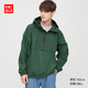 UNIQLO 优衣库 425078 男士半开领连帽外套